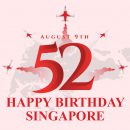 National-Day-Challenge