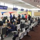 MDIS Membership Fun Bowl