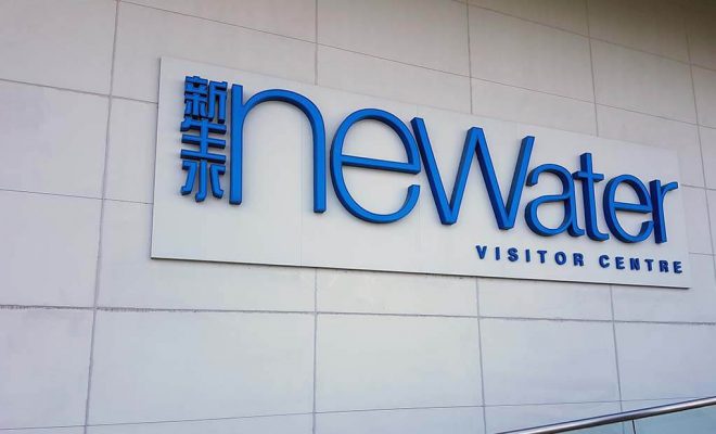 NEWater