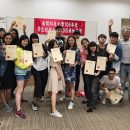 MDIS Immersion programmes