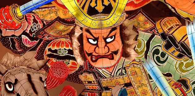 Aomori Nebuta Matsuri Festival