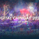 Digital Chingay 2021