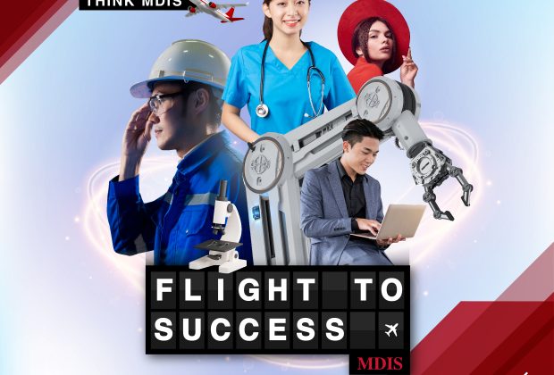 MDIS Open House 2024 Banner